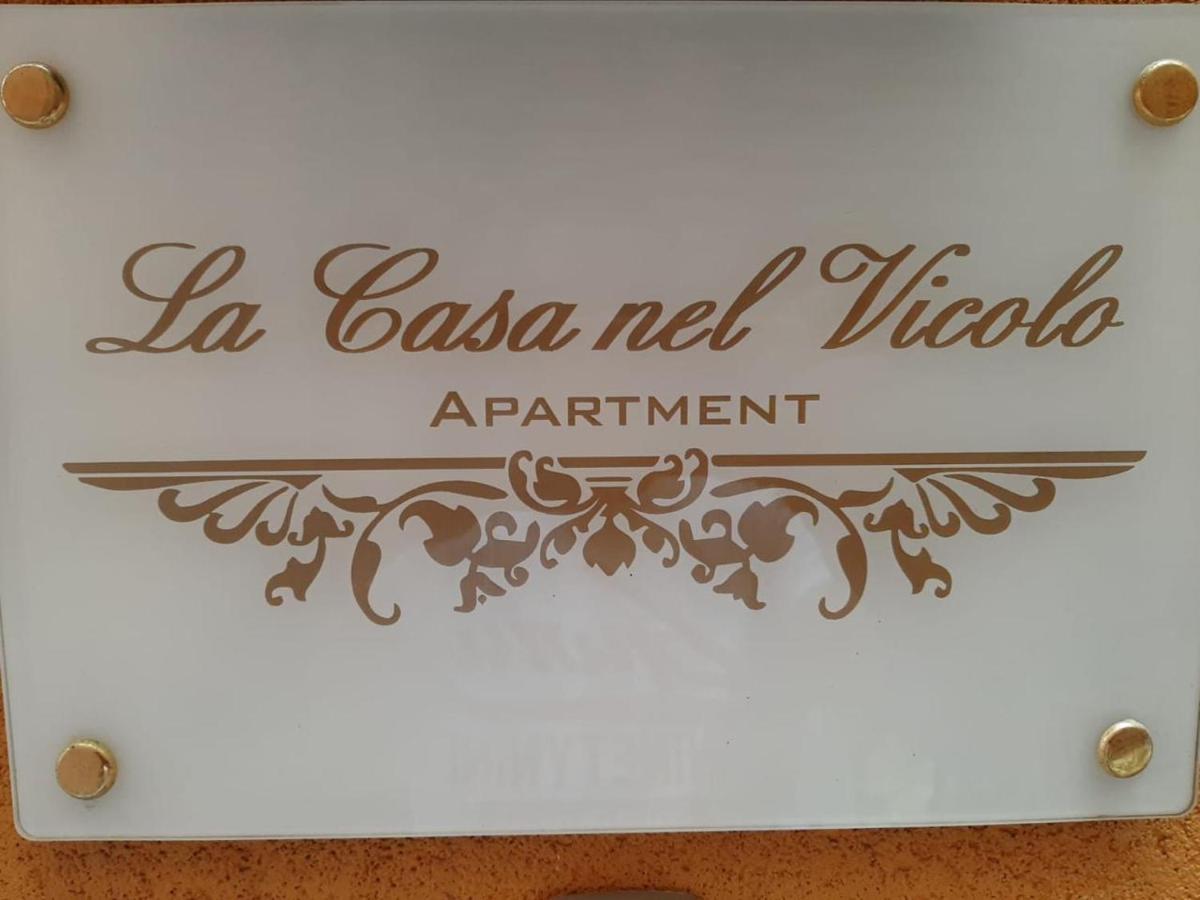 ジャルディーニ・ナクソスLa Casa Nel Vicoloアパートメント エクステリア 写真